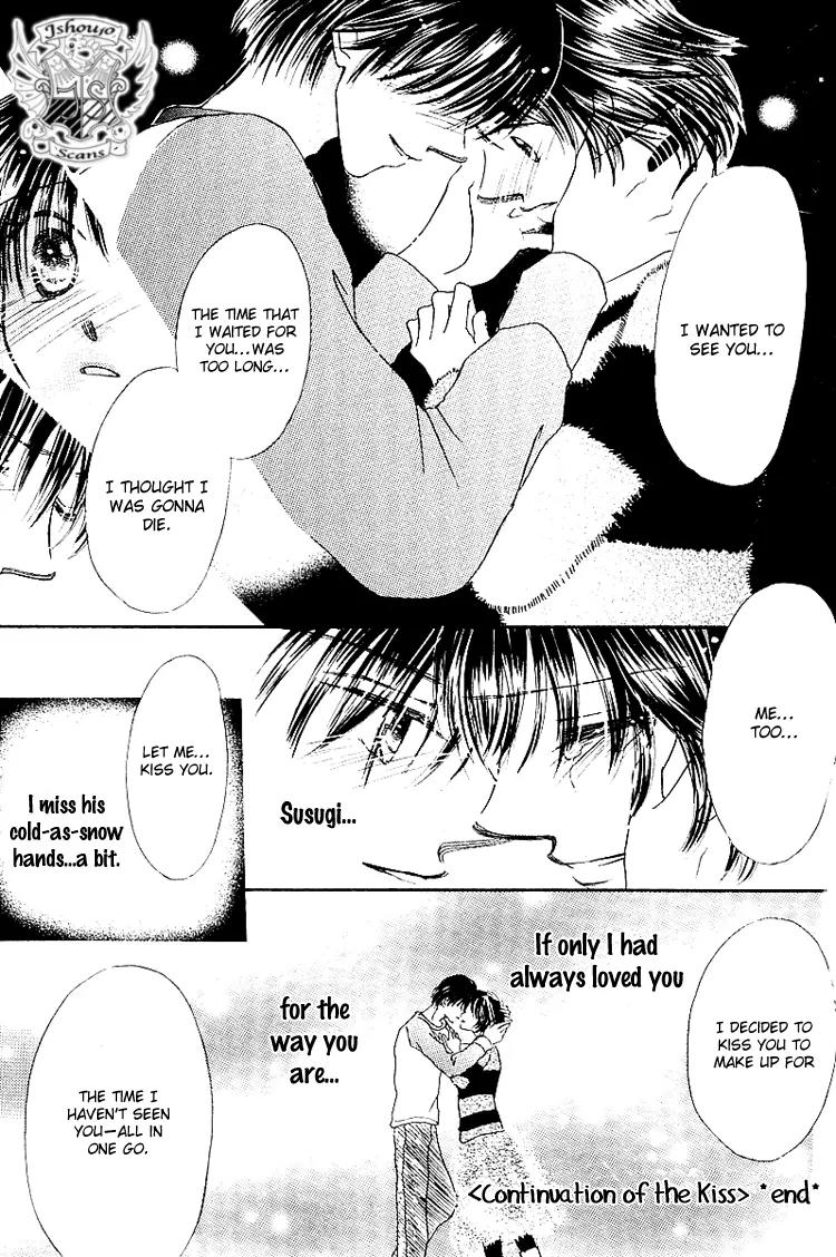 Kiss no Tochuu Chapter 5.5 page 5 - Chapter 5.5: Extra