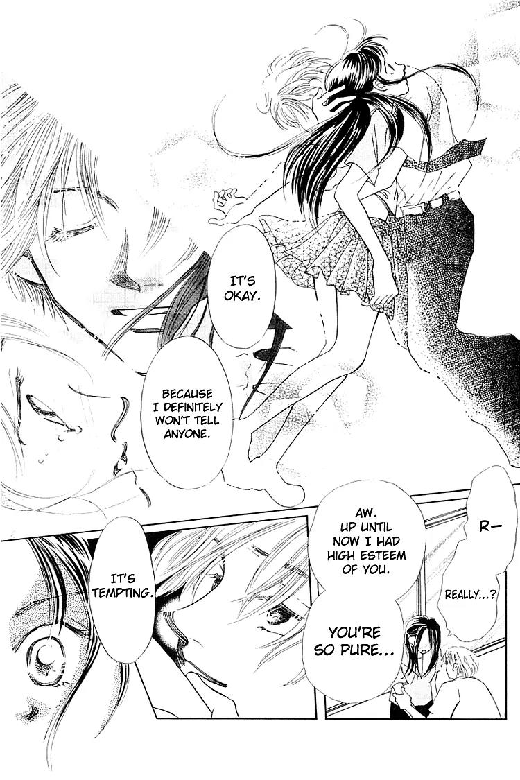Kiss no Tochuu Chapter 5 page 11 - Chapter 5: Sora no Shizuku [End]