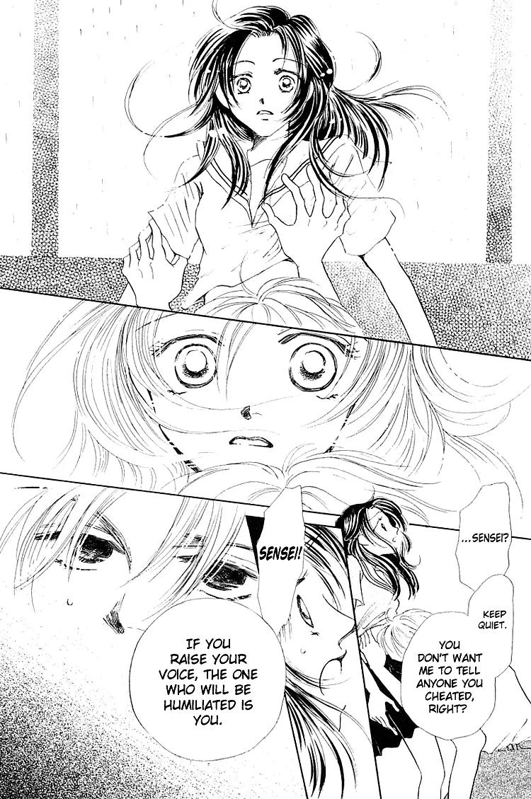 Kiss no Tochuu Chapter 5 page 12 - Chapter 5: Sora no Shizuku [End]