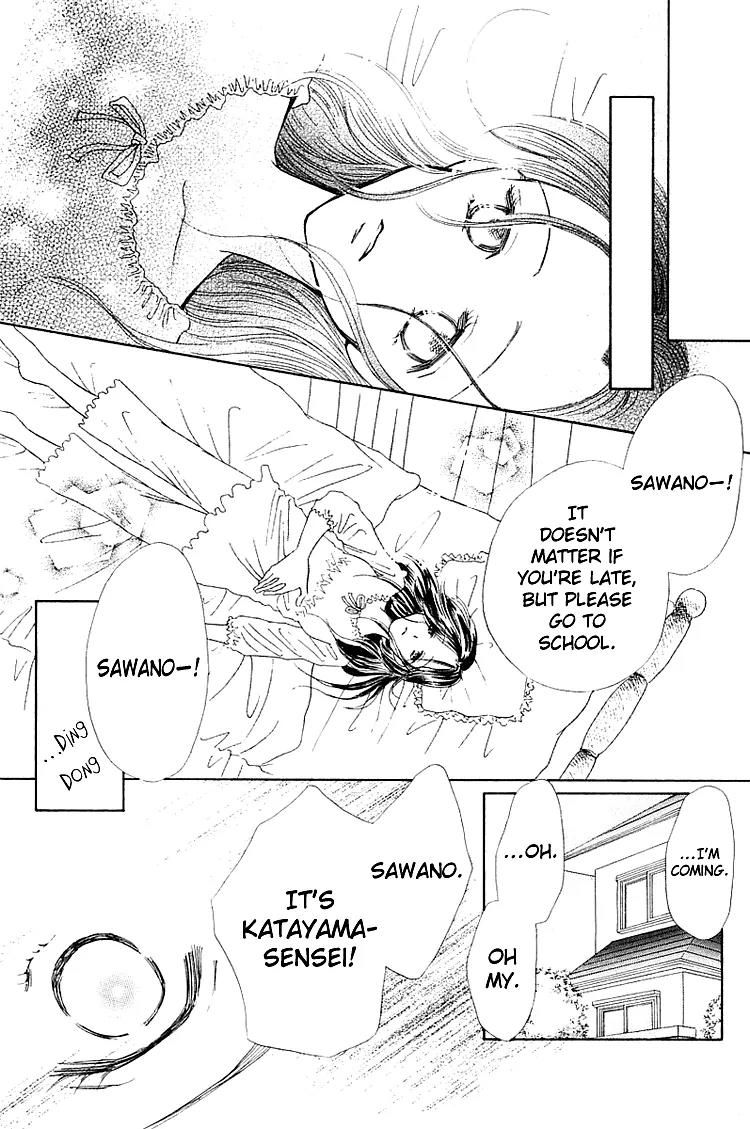Kiss no Tochuu Chapter 5 page 15 - Chapter 5: Sora no Shizuku [End]