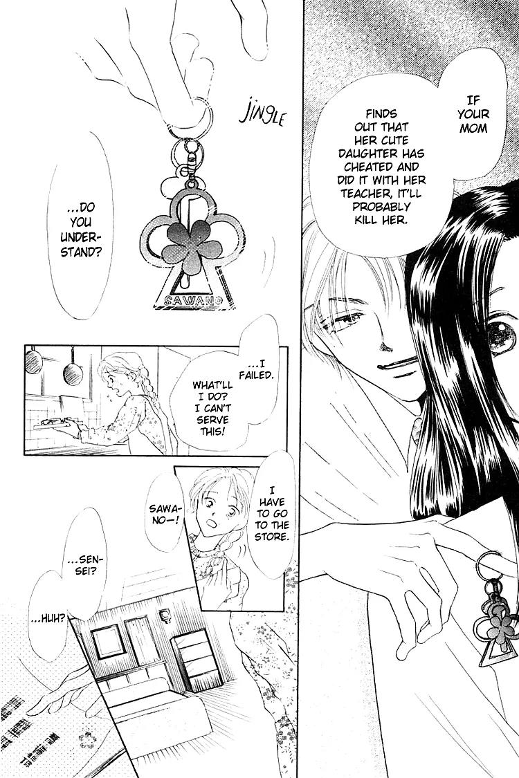 Kiss no Tochuu Chapter 5 page 18 - Chapter 5: Sora no Shizuku [End]