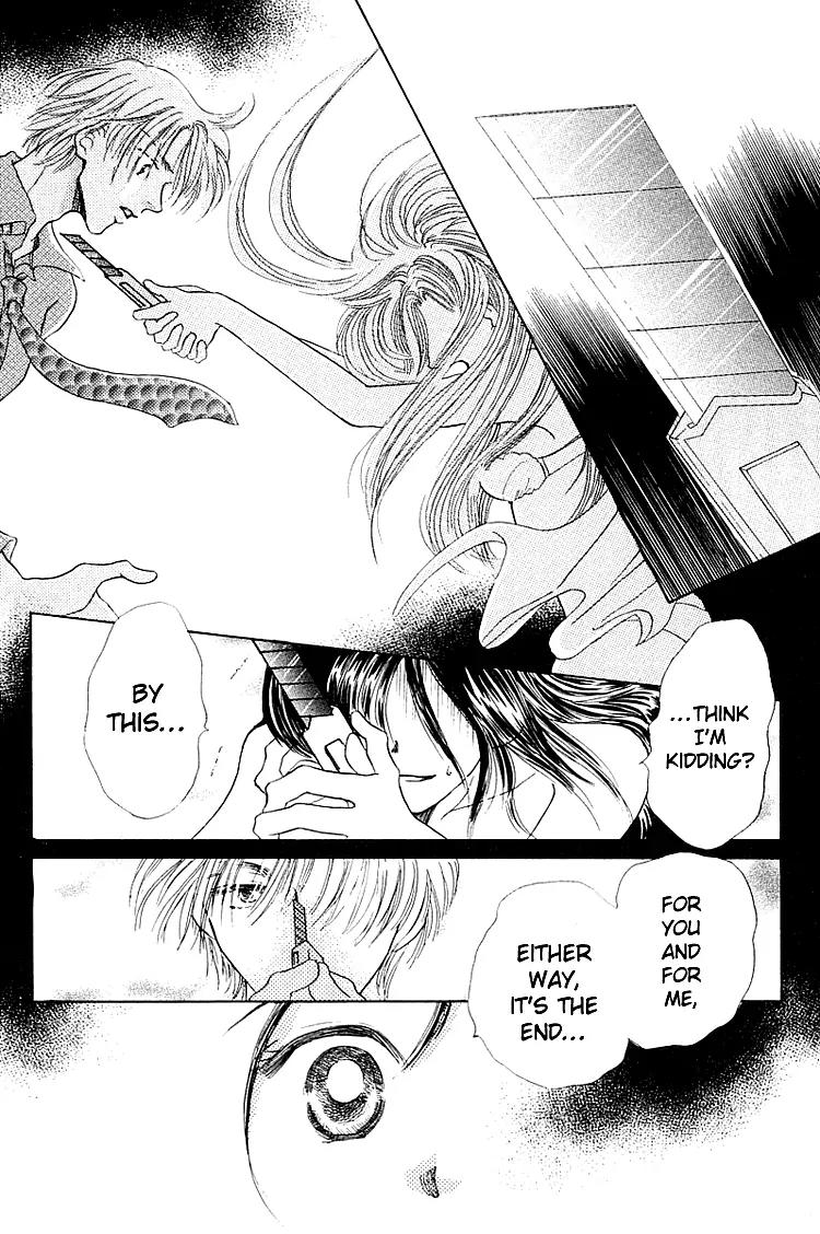 Kiss no Tochuu Chapter 5 page 21 - Chapter 5: Sora no Shizuku [End]