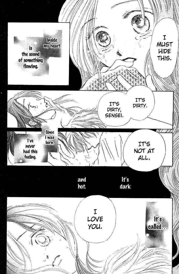 Kiss no Tochuu Chapter 5 page 24 - Chapter 5: Sora no Shizuku [End]