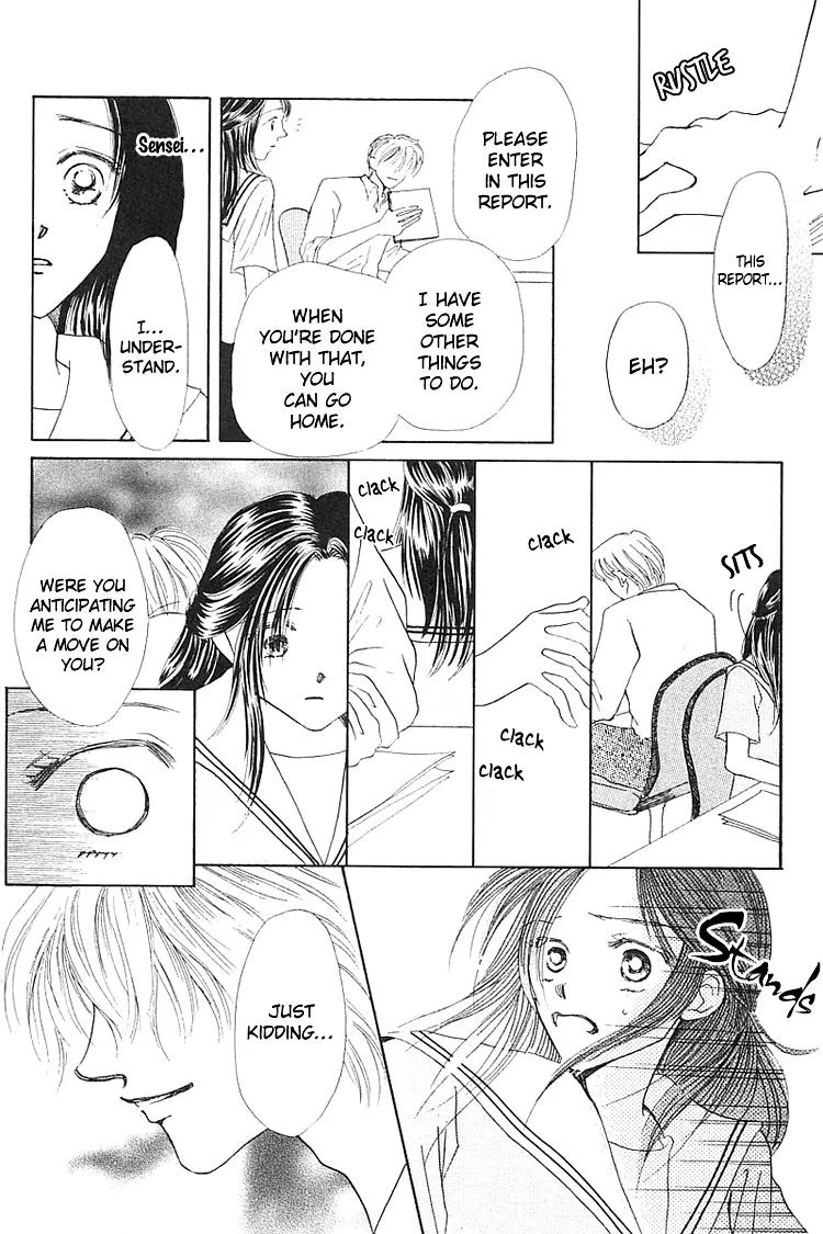 Kiss no Tochuu Chapter 5 page 28 - Chapter 5: Sora no Shizuku [End]