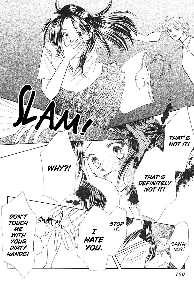 Kiss no Tochuu Chapter 5 page 30 - Chapter 5: Sora no Shizuku [End]