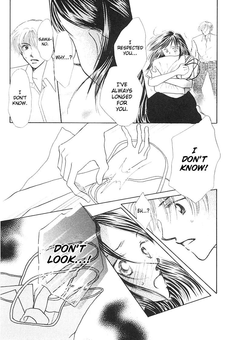 Kiss no Tochuu Chapter 5 page 31 - Chapter 5: Sora no Shizuku [End]
