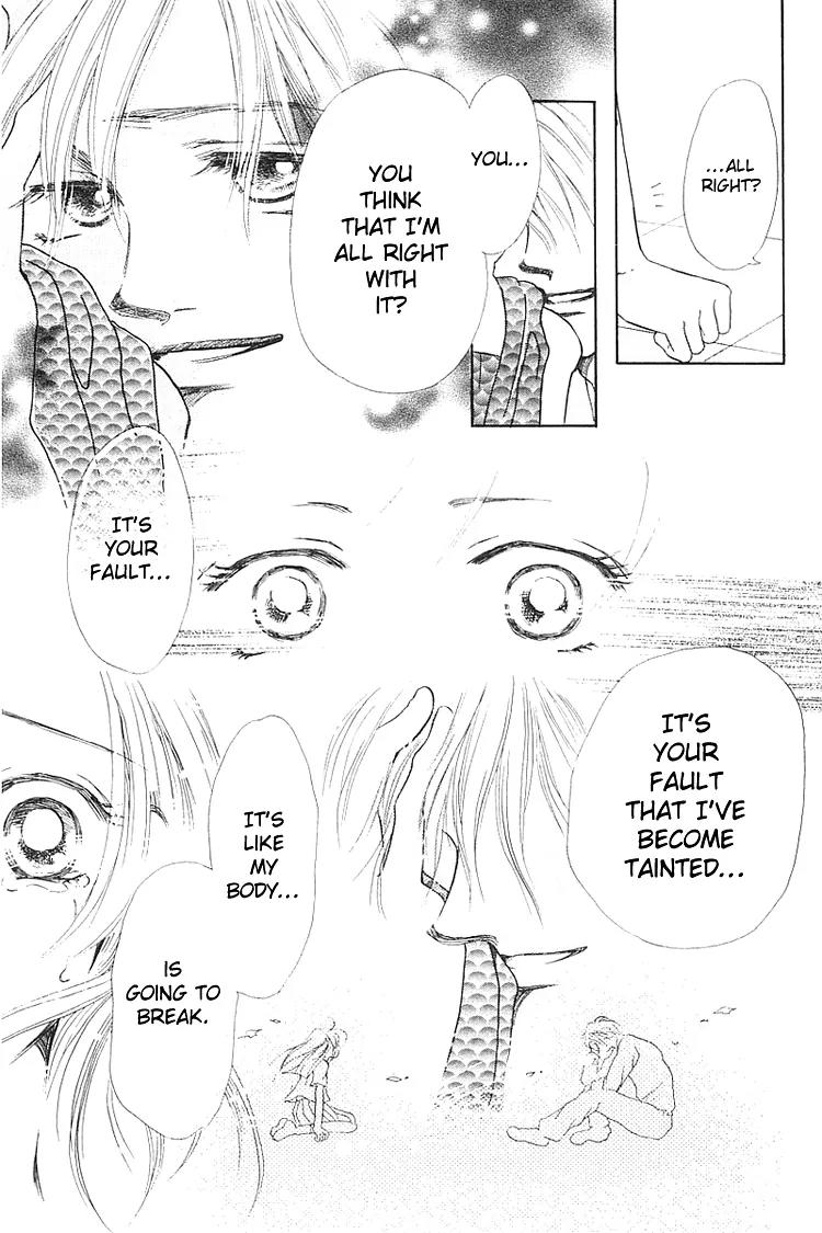 Kiss no Tochuu Chapter 5 page 33 - Chapter 5: Sora no Shizuku [End]