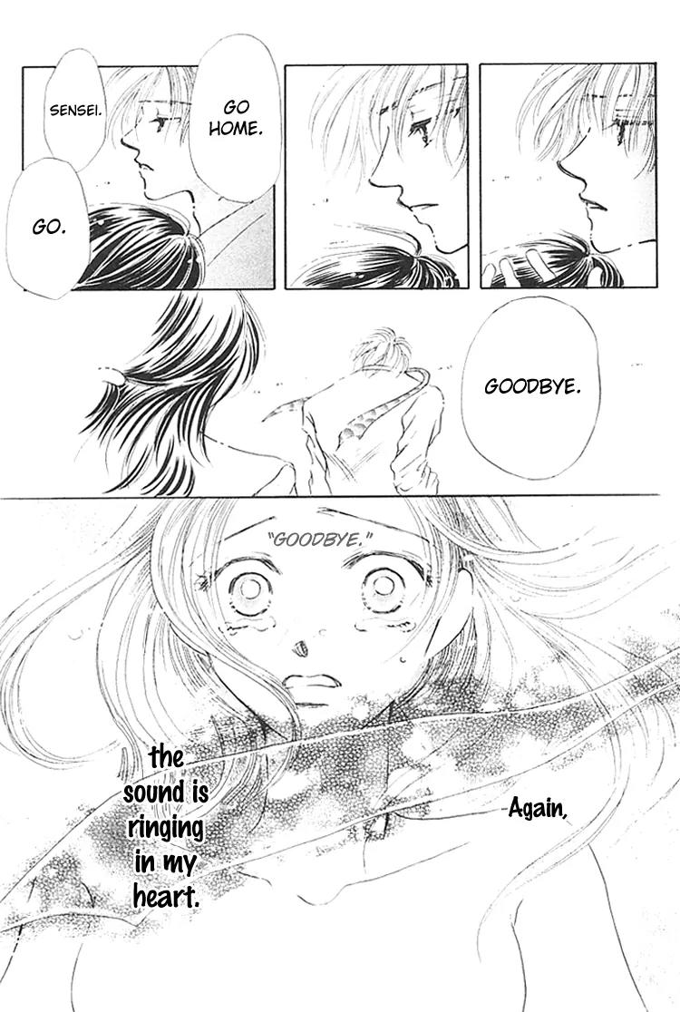 Kiss no Tochuu Chapter 5 page 35 - Chapter 5: Sora no Shizuku [End]