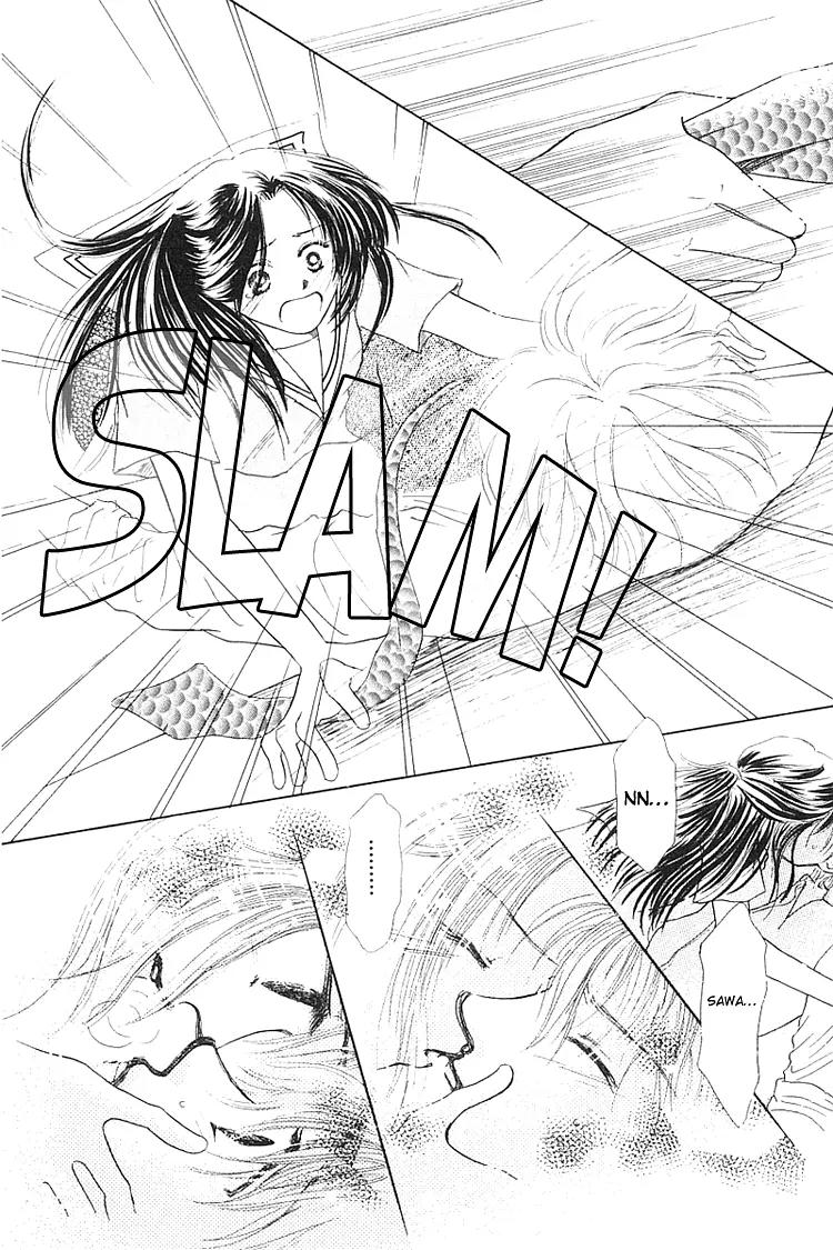 Kiss no Tochuu Chapter 5 page 36 - Chapter 5: Sora no Shizuku [End]