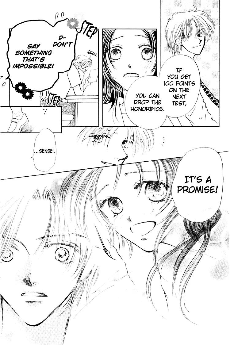 Kiss no Tochuu Chapter 5 page 7 - Chapter 5: Sora no Shizuku [End]