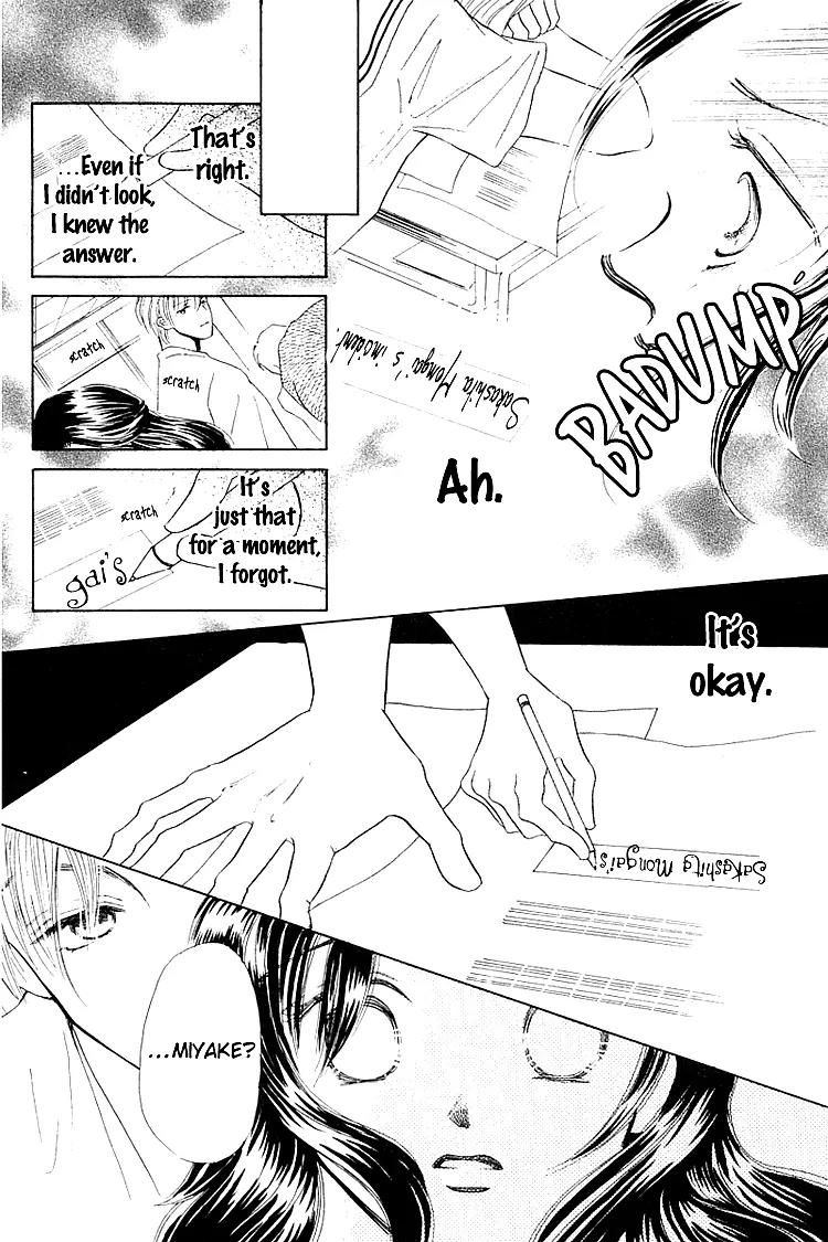 Kiss no Tochuu Chapter 5 page 9 - Chapter 5: Sora no Shizuku [End]
