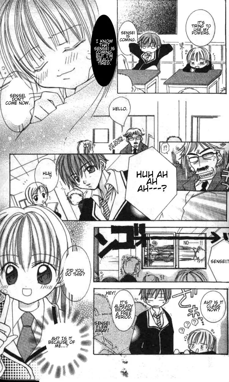 Kiss Shite! Esper Girl Chapter 1 page 16 - Chapter 1