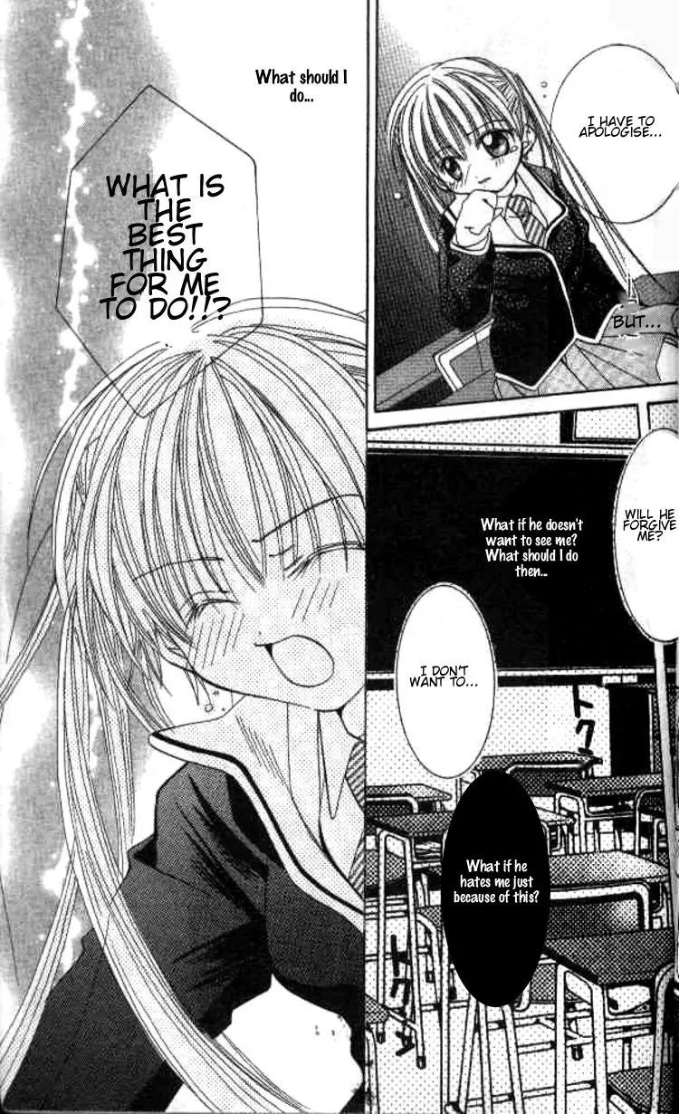 Kiss Shite! Esper Girl Chapter 1 page 24 - Chapter 1