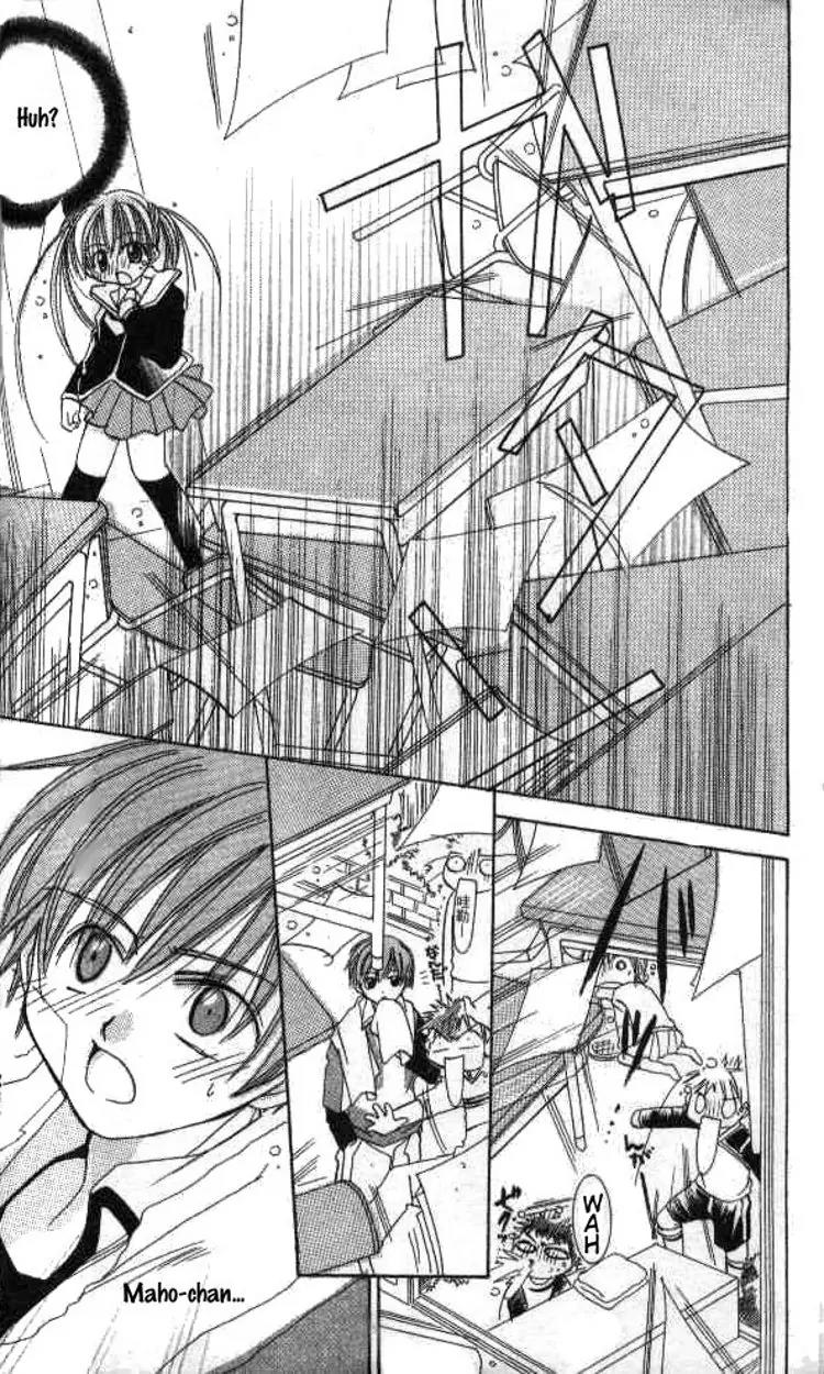 Kiss Shite! Esper Girl Chapter 1 page 25 - Chapter 1