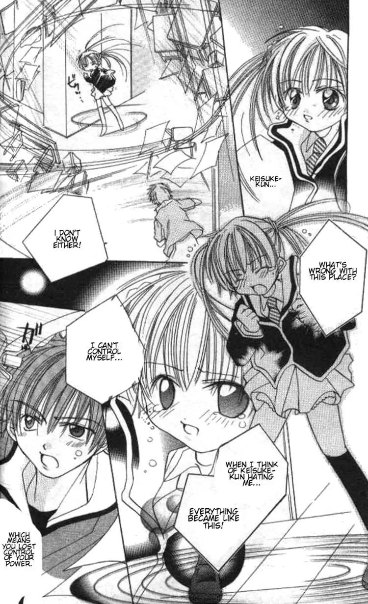 Kiss Shite! Esper Girl Chapter 1 page 27 - Chapter 1