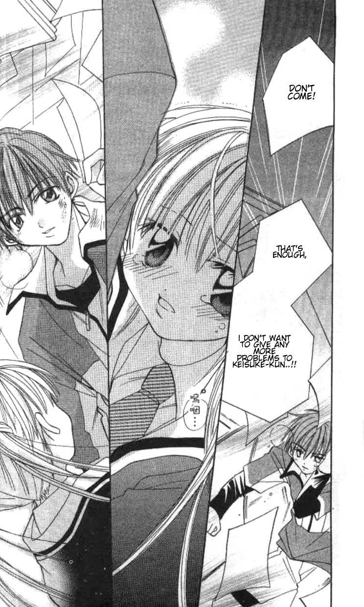Kiss Shite! Esper Girl Chapter 1 page 29 - Chapter 1