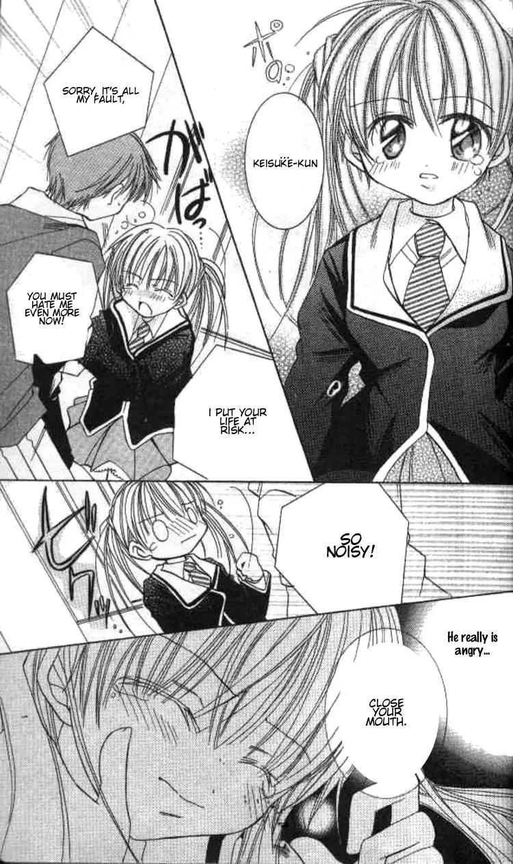 Kiss Shite! Esper Girl Chapter 1 page 30 - Chapter 1