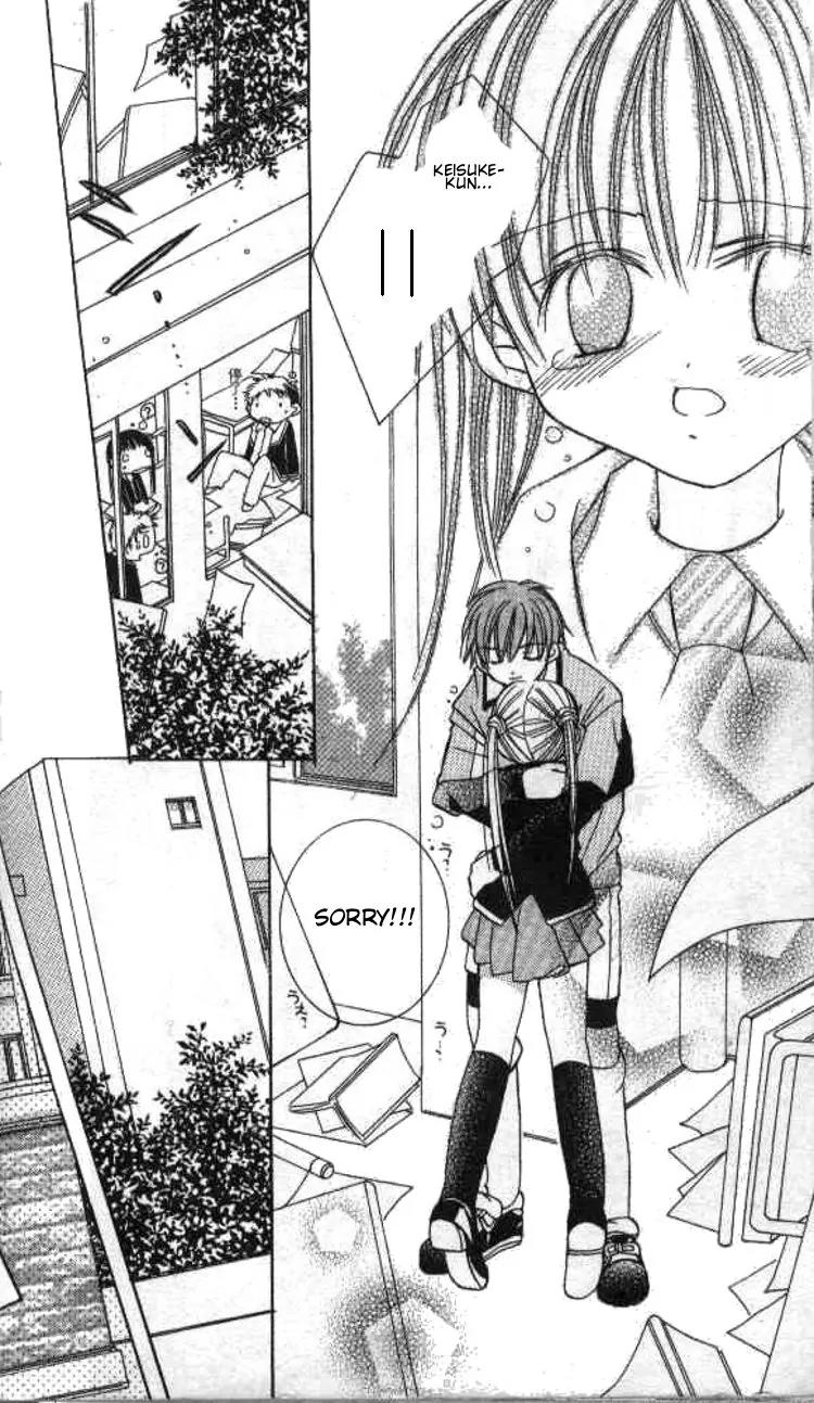 Kiss Shite! Esper Girl Chapter 1 page 33 - Chapter 1