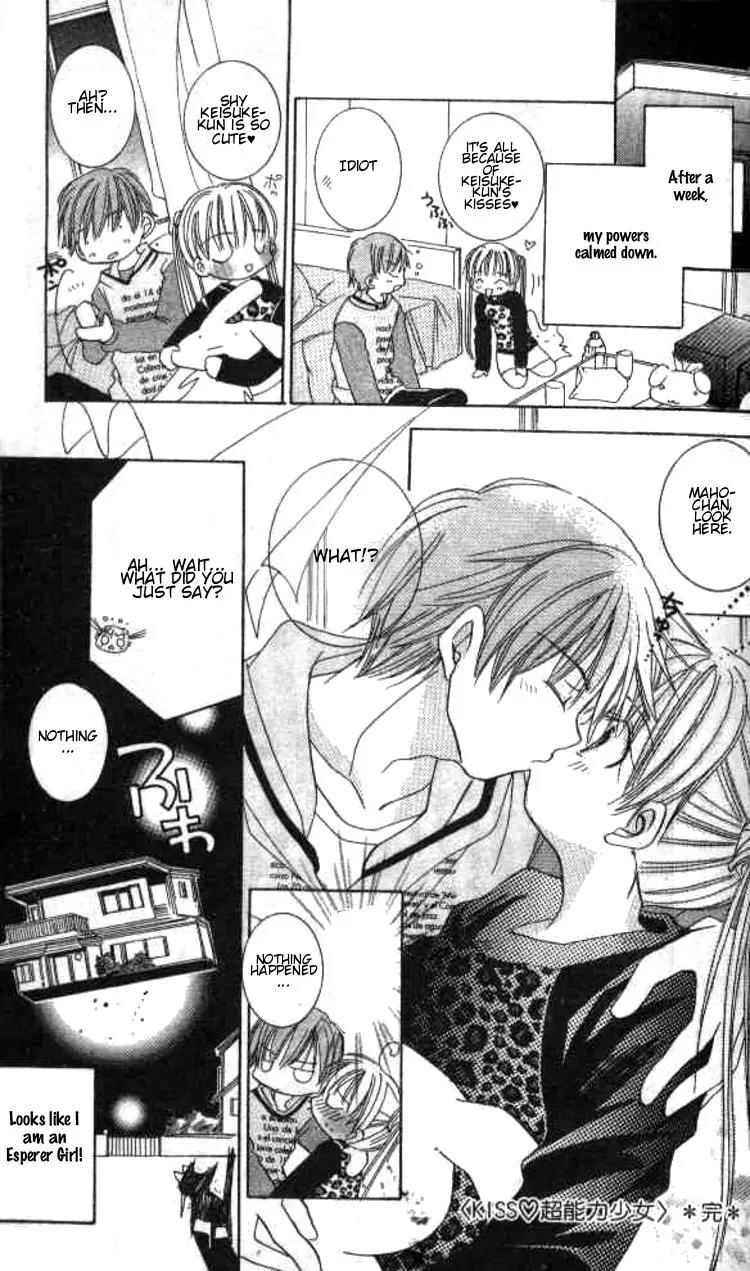 Kiss Shite! Esper Girl Chapter 1 page 34 - Chapter 1