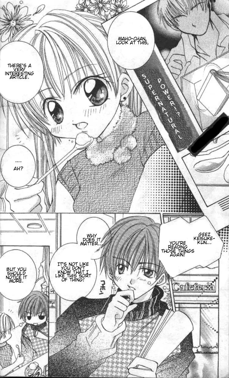 Kiss Shite! Esper Girl Chapter 1 page 5 - Chapter 1