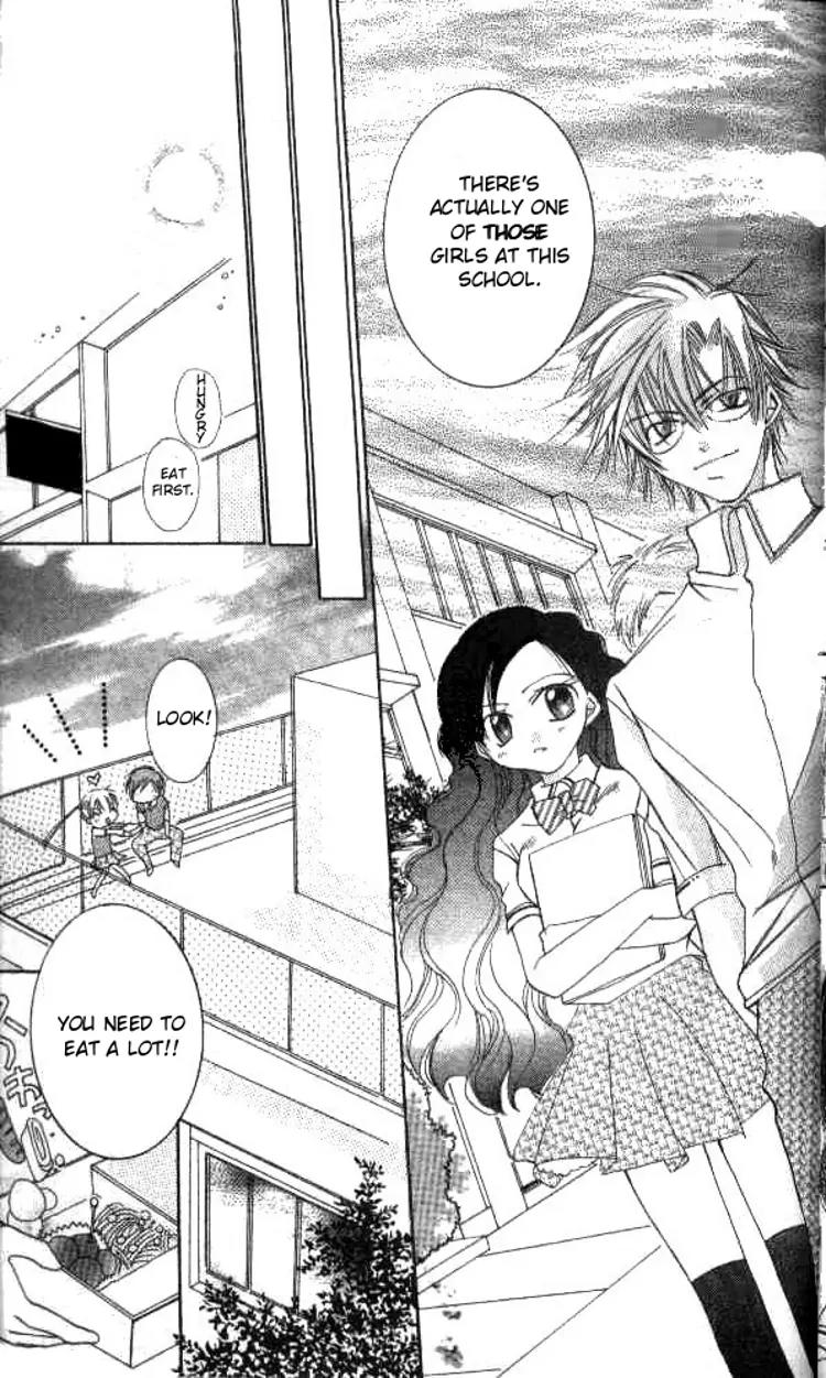 Kiss Shite! Esper Girl Chapter 2 page 10 - Chapter 2