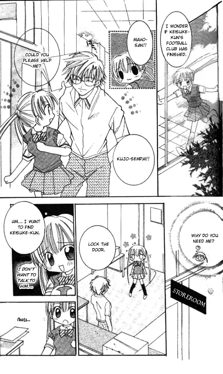 Kiss Shite! Esper Girl Chapter 2 page 16 - Chapter 2