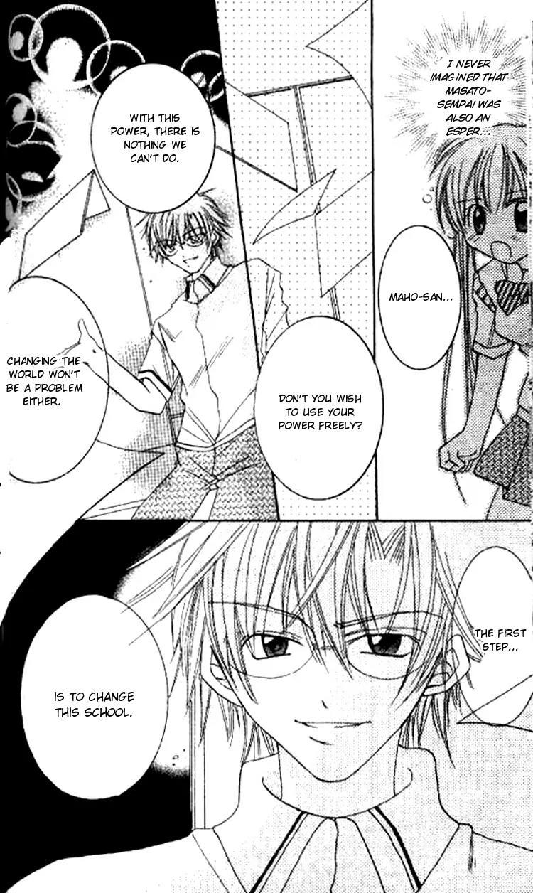 Kiss Shite! Esper Girl Chapter 2 page 19 - Chapter 2