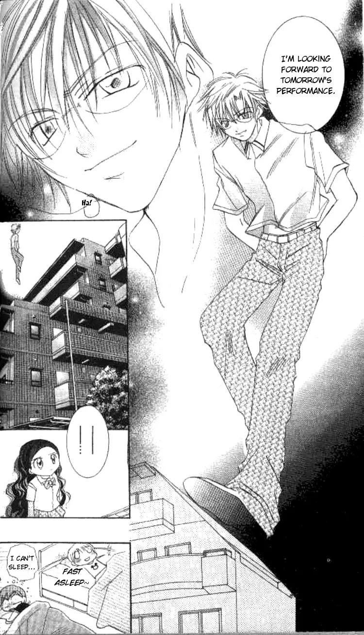 Kiss Shite! Esper Girl Chapter 2 page 26 - Chapter 2