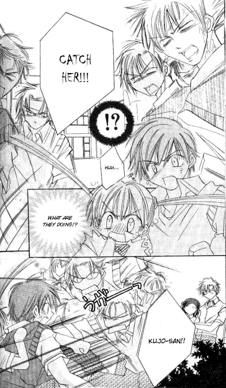 Kiss Shite! Esper Girl Chapter 2 page 28 - Chapter 2