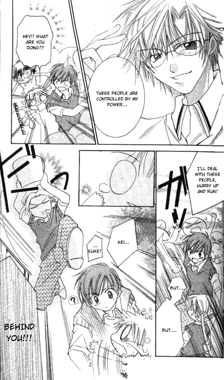 Kiss Shite! Esper Girl Chapter 2 page 29 - Chapter 2