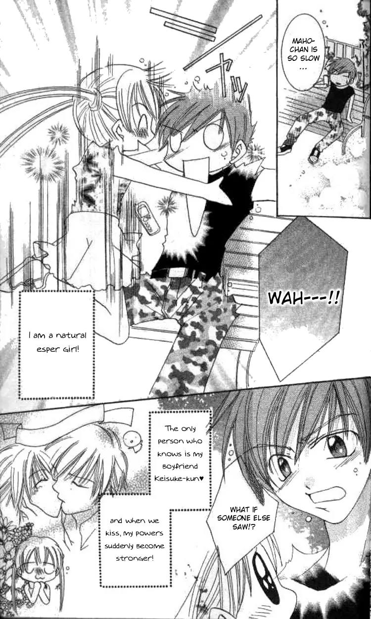 Kiss Shite! Esper Girl Chapter 2 page 4 - Chapter 2
