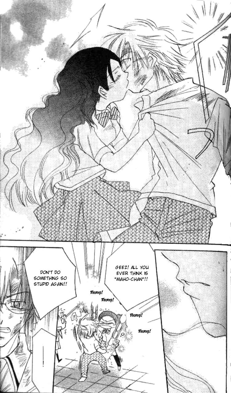 Kiss Shite! Esper Girl Chapter 2 page 45 - Chapter 2