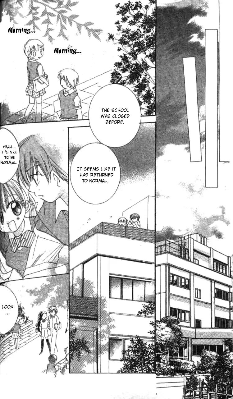 Kiss Shite! Esper Girl Chapter 2 page 48 - Chapter 2