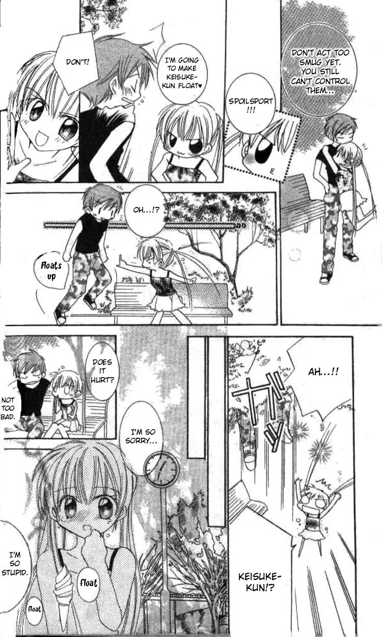 Kiss Shite! Esper Girl Chapter 2 page 5 - Chapter 2