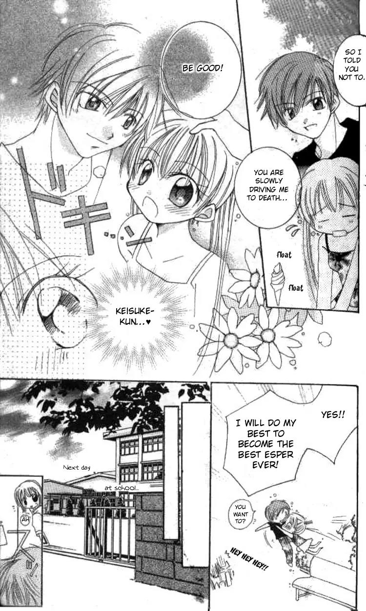 Kiss Shite! Esper Girl Chapter 2 page 6 - Chapter 2