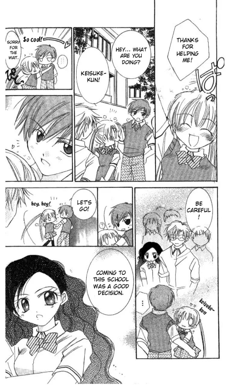 Kiss Shite! Esper Girl Chapter 2 page 9 - Chapter 2