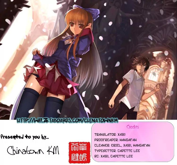 Kiss Shite! Esper Girl Chapter 3 page 1 - Chapter 3