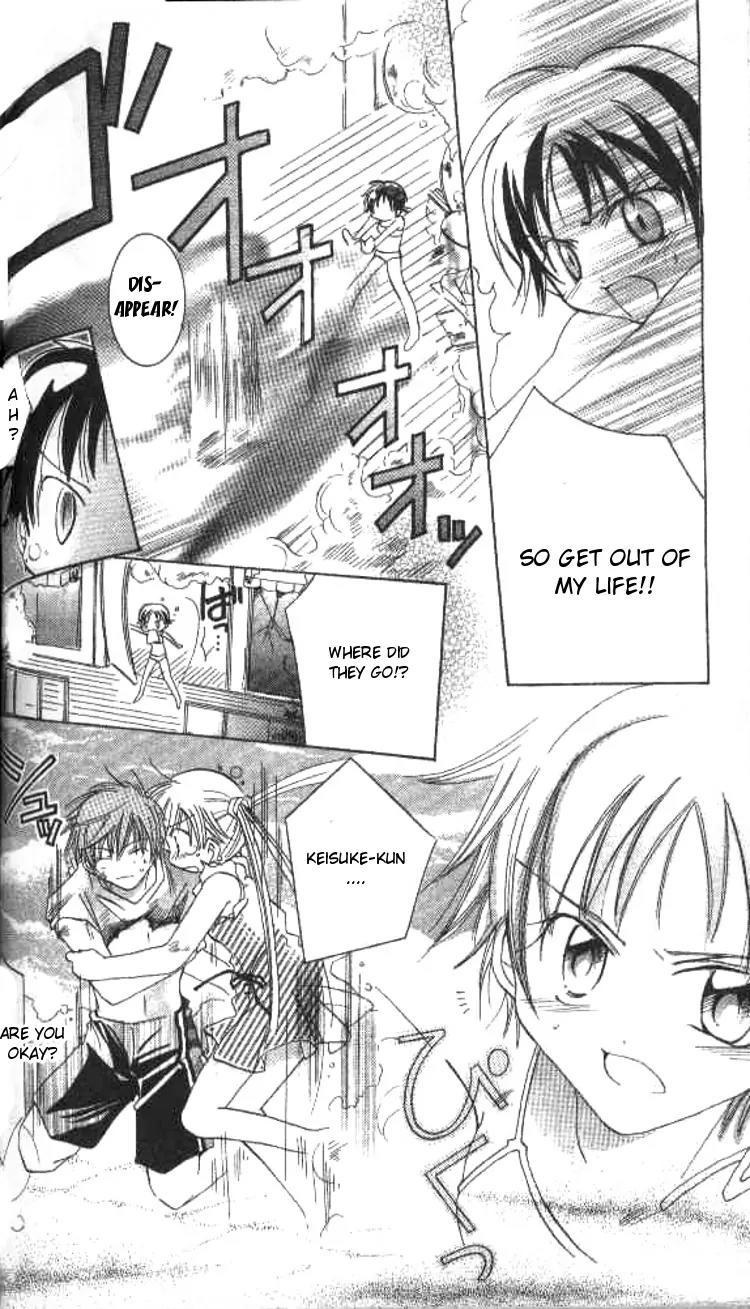 Kiss Shite! Esper Girl Chapter 3 page 25 - Chapter 3