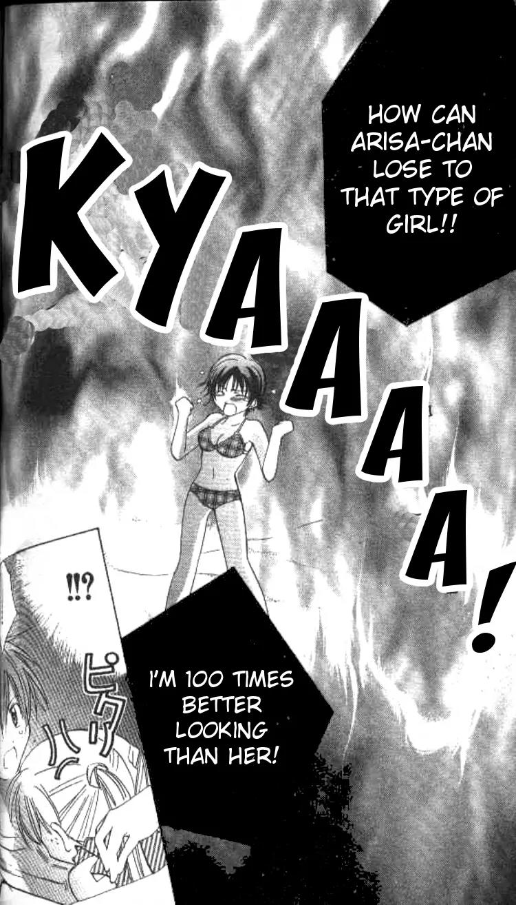 Kiss Shite! Esper Girl Chapter 3 page 27 - Chapter 3