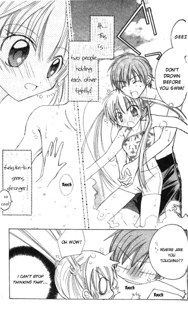 Kiss Shite! Esper Girl Chapter 3 page 4 - Chapter 3