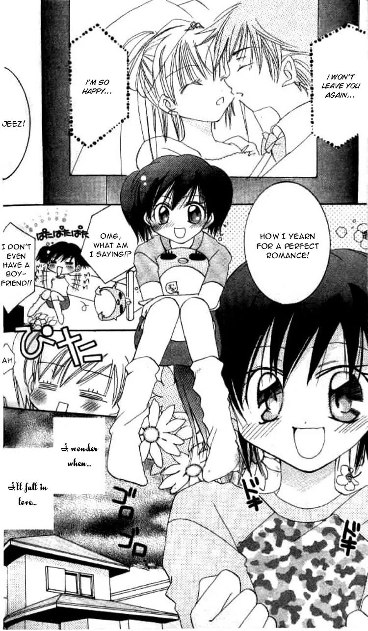 Kiss Shite! Esper Girl Chapter 4 page 4 - Chapter 4: Extra Story 1