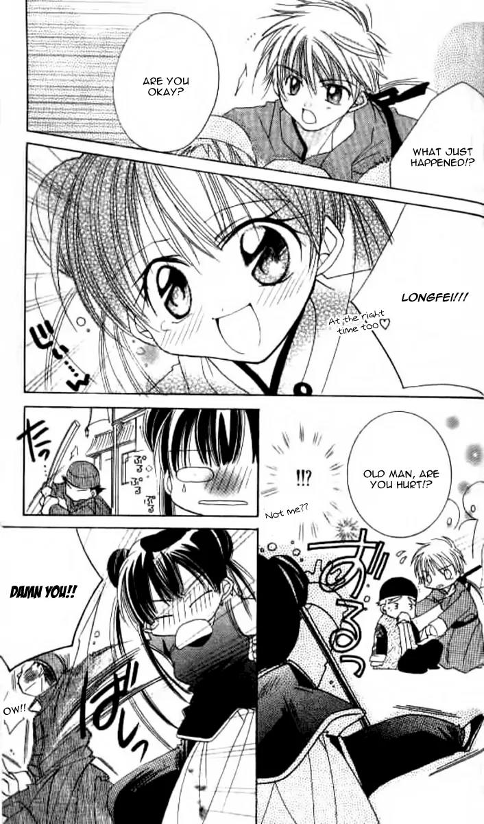 Kiss Shite! Esper Girl Chapter 5 page 12 - Chapter 5: Extra Story 2