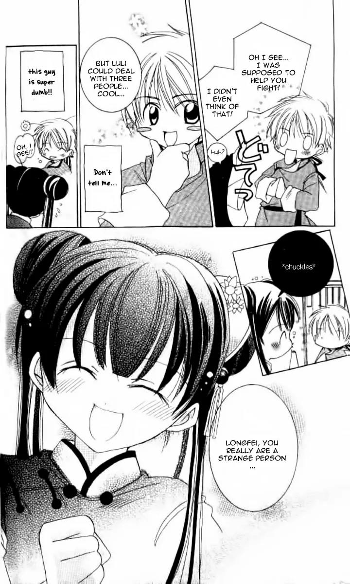 Kiss Shite! Esper Girl Chapter 5 page 17 - Chapter 5: Extra Story 2