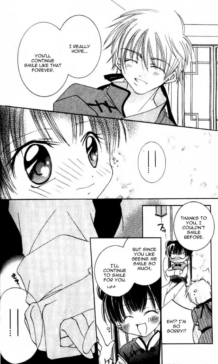 Kiss Shite! Esper Girl Chapter 5 page 19 - Chapter 5: Extra Story 2