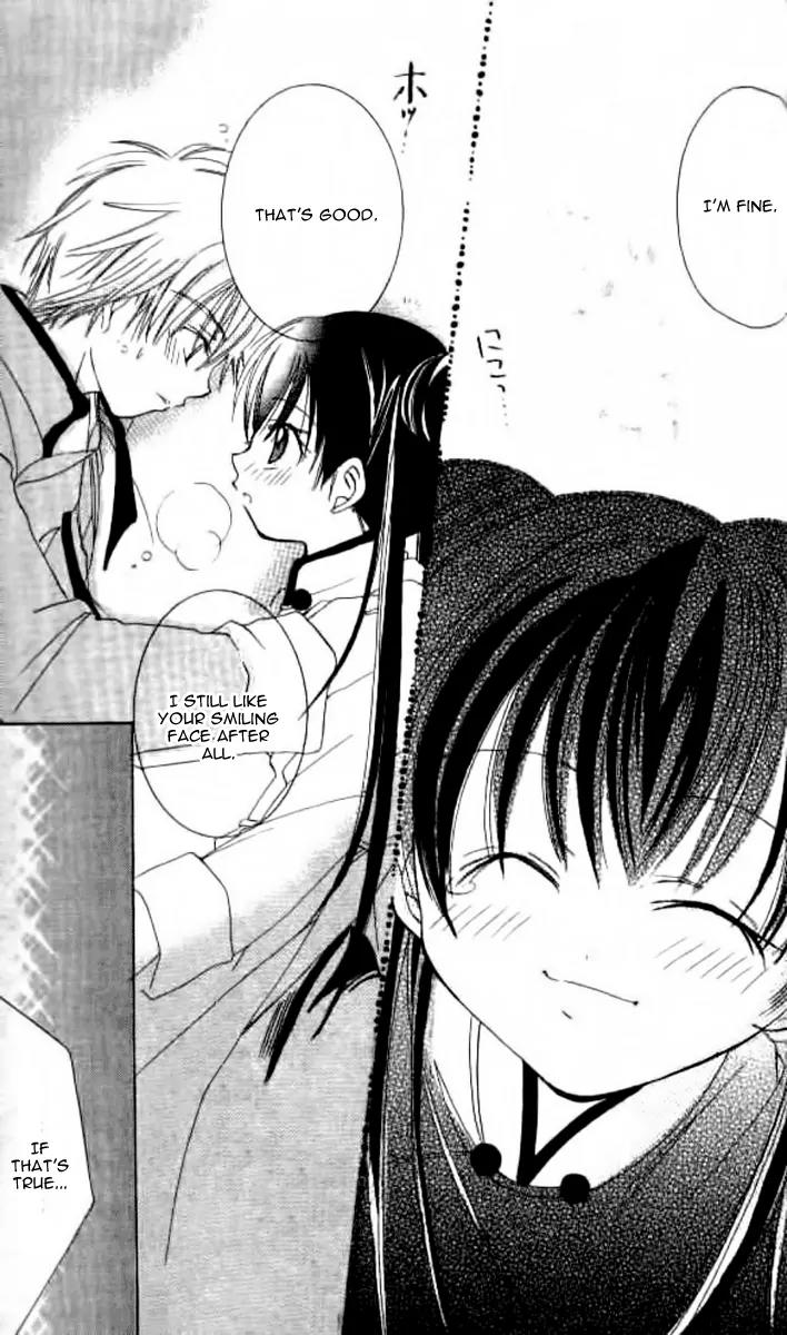 Kiss Shite! Esper Girl Chapter 5 page 28 - Chapter 5: Extra Story 2
