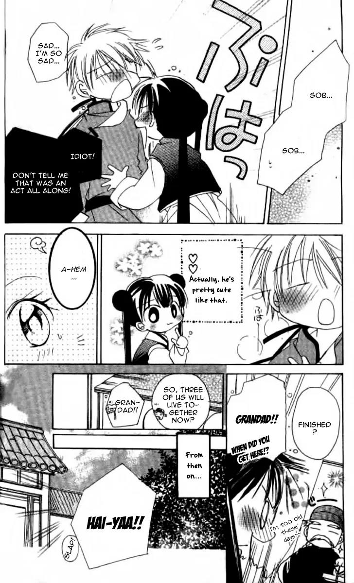Kiss Shite! Esper Girl Chapter 5 page 31 - Chapter 5: Extra Story 2