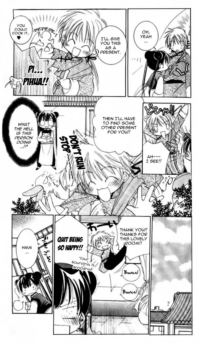 Kiss Shite! Esper Girl Chapter 5 page 6 - Chapter 5: Extra Story 2
