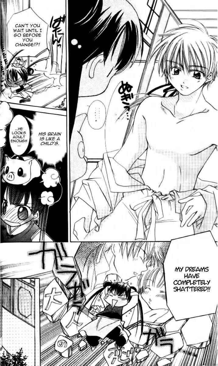 Kiss Shite! Esper Girl Chapter 5 page 7 - Chapter 5: Extra Story 2