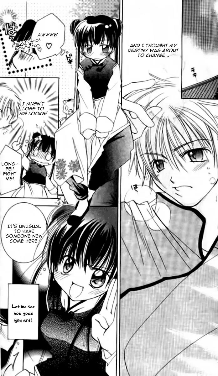 Kiss Shite! Esper Girl Chapter 5 page 8 - Chapter 5: Extra Story 2