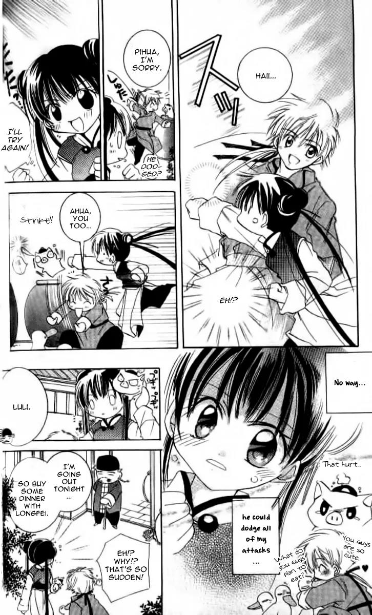 Kiss Shite! Esper Girl Chapter 5 page 9 - Chapter 5: Extra Story 2